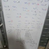 تدریس خصوصی ریاضی ابتدایی