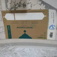 یک جفت فرش نه متری|فرش|اسلام‌شهر, مطهری|دیوار