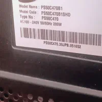 تلویزیون سامسونگ ۵۰ اینچ|تلویزیون و پروژکتور|بومهن, |دیوار