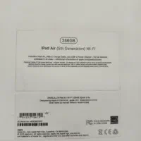 آیپد Air5  سری۵|تبلت|قم, شهرک فاطمیه|دیوار