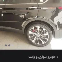 فیدلتی پرام ۱۴۰۳گیربکس جدید۷نفره ده پر|خودرو سواری و وانت|تبریز, |دیوار