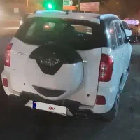 ماشین  X33sفروشی