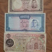 اسکناس قدیمی