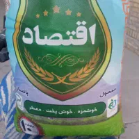 برنج دانه بلند پاکستانی|خوردنی و آشامیدنی|شادگان, |دیوار