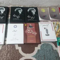 تعدادی کتاب خاص