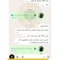 درمان مشکلات رحمی،کیست سینه،تنبلی تخمدان،ناباروری