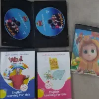 پکیج زبان انگلیسی  مخصوص بچه ها