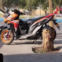 موتور رپسول کلیک