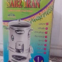 سبزی خردکن خشک وآکبند