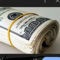 فروش لوازم خانگی اقساطی