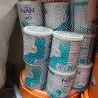 قوطی شیرخشک