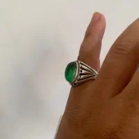 انگشتربانگین زمرد