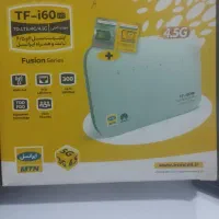 مودم i60 سری اول آنلاک فوق آنتن تضمینی