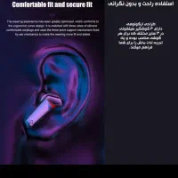 هدفون بلوتوثی گیمینگ مدل T33|لوازم جانبی موبایل و تبلت|ساری, |دیوار