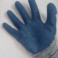 دستکش کار|ابزارآلات|رشت, جانبازان|دیوار