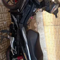 بیکلاچ آشیل