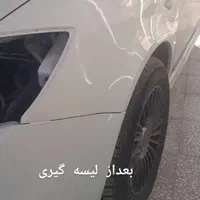 شیشه اتومبیل. ترمیم سنگ خوردگی وخش گیری شیشه|خدمات موتور و ماشین|نجفآباد, فیروزآباد|دیوار