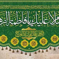 تولید انواع پرچم و کتیبه های مذهبی و مناسبتی