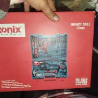 پکیج دریل و ابزار آلات