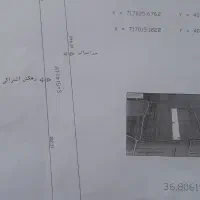یک هکتار زمین کشاورزی قره تپه ۳۱۰میلیون|فروش زمین و ملک کلنگی|بهشهر, |دیوار