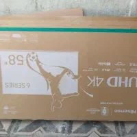 کارتون تلویزیون