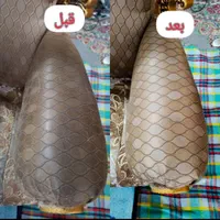 مبل‌شویی، مبلشویی (جزیره) قالیشویی|خدمات نظافت|ایلام, |دیوار