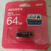 فلش ایدیتا 64 گیگ پلمپ آکبند زیر قیمت