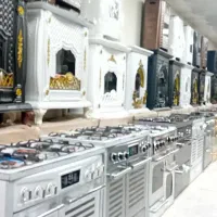 بخاری حصیری پایه دار بزرگ|بخاری، هیتر، شومینه|قم, شاه ابراهیم|دیوار