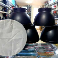 کاسه نور  جهان دوربین