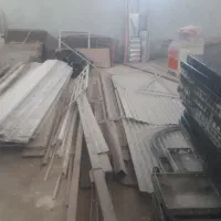 خرید فروش ضایعات آهن مس آلمنیوم تخته بنایی بشکه