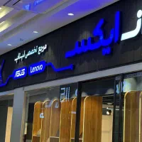 فروش اقساطی لپ تاپ و کامپیوتر