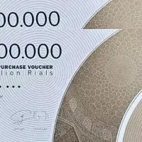 حواله خرید گراد