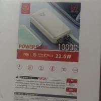 پاور بانک مارک یوشیتا