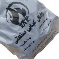 زغال کبابی و قلیانی تکنار|عمدهفروشی|بردسکن, |دیوار