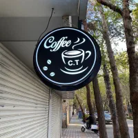 باریستای آقا یا خانم