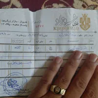 انگشتر طلا رولکس
