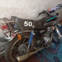 موتور کویر«۲۰۰»مدل(۱۳۹۵)