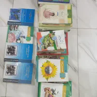 کتاب های درسی|کتاب و مجله آموزشی|تهران, فلاح|دیوار