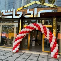 اجرای افتتاحیه مغازه بادکنک آرایی و آتیش بازی