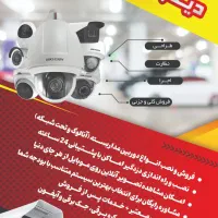 نصب و تعمیرات دوربین های مداربسته جک وکرکره|دوربین مداربسته|هشتگرد, شهرک بعثت|دیوار