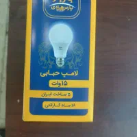 فروش لامپ ال ای دی