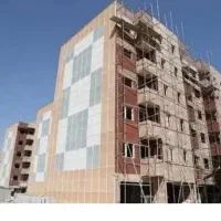 فروش مسکن ملی