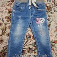 شلوار لی دخترانه بلوز لی سیوشرت بلوزشلوار پسرانه