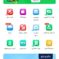 با زدن این کد از اسنپ ۳ میلی طلا رایگان بگیر