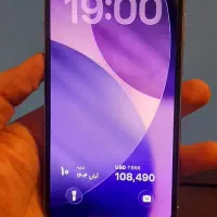 آیفون 11 پرو مکس