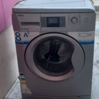 لباسشویی