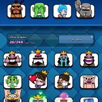 اکانت کلش رویال|کنسول، بازی ویدئویی و آنلاین|بناب, |دیوار