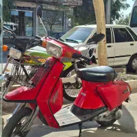 موتور یاماها ۵۰ سی سی