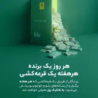 هدیه استثنایی رایگان|کارت هدیه و تخفیف|تهران, تهرانپارس غربی|دیوار