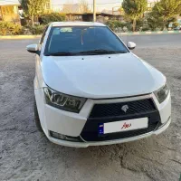 دناپلاس اتوماتیک شرایطی